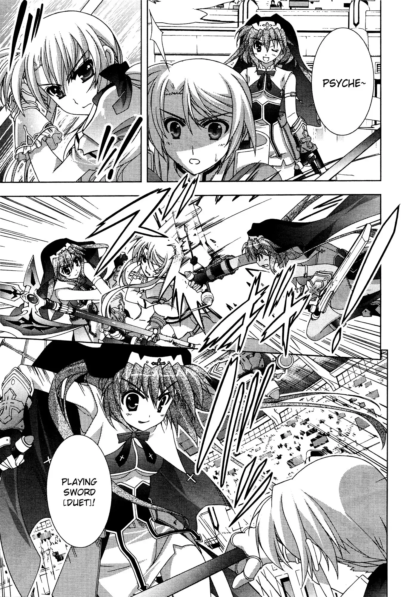 Mahou Shoujo Lyrical Nanoha - Vivid Chapter 31 5